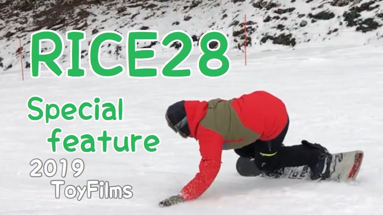 RICE28 ライダー特集  2019 いぐっちゃん ヘイヘイ しのちゃん トシキ【スノーボード】【Snowboarding】
