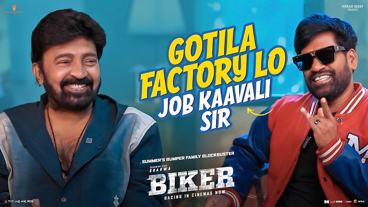 Bithiri Sathi Interviews Team Biker | Sharwanand | Abhilash Reddy | Dr Rajasekhar | News Buzz