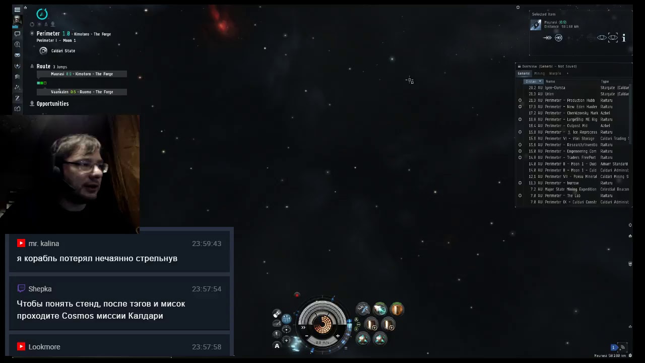 EVE - Ночной торговец №11 - быстрый способ поднять стендинг в Jita