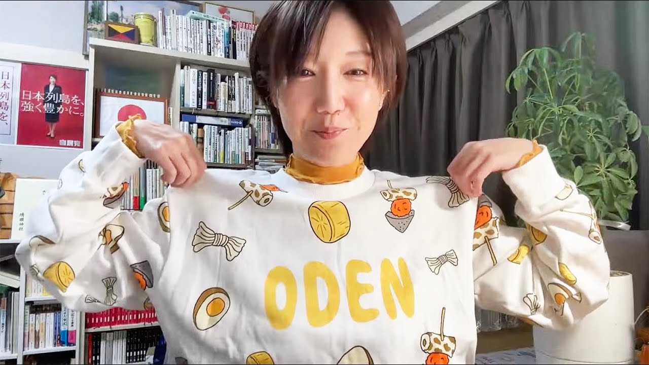 「土曜日のまったりライブ配信　15」近藤倫子チャンネル