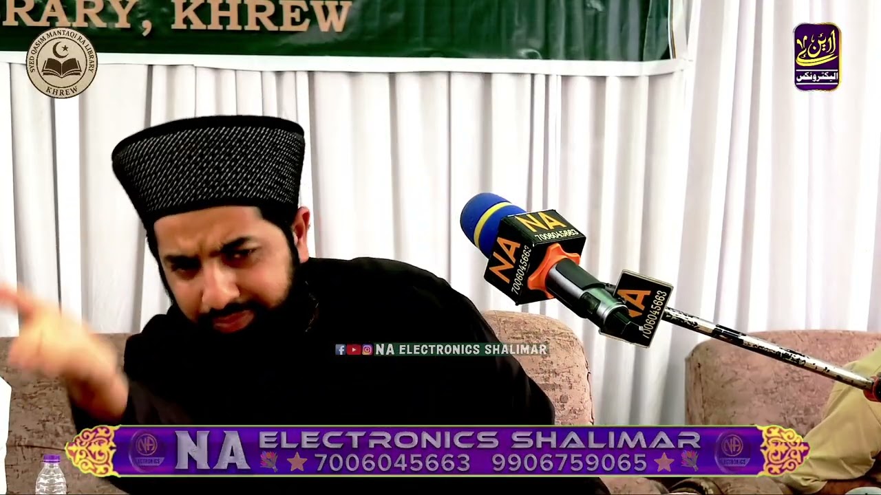 Moulana Er Umar Attari Sahab at Khrew Milad Conference Day 2nd 