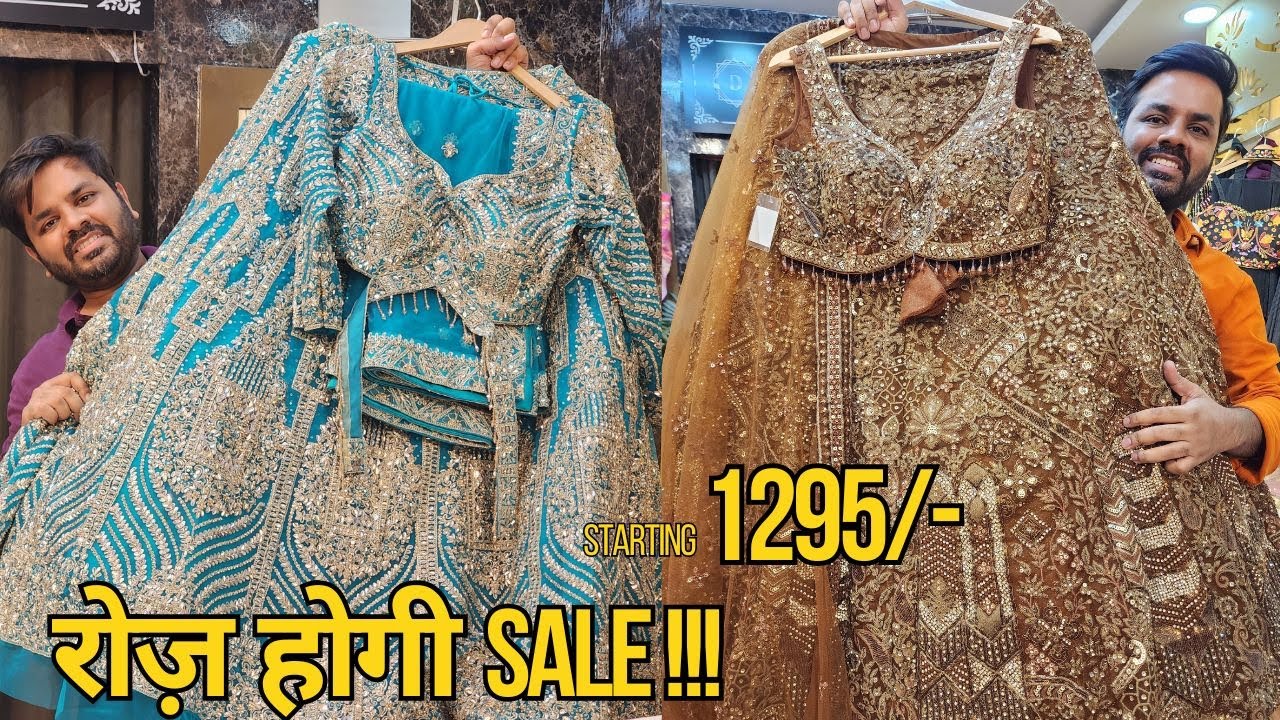 सबसे सस्ते एकदम LATEST VIRAL lehenge predraped sarees DURGA CLOTHING #meesho #sarojininagar
