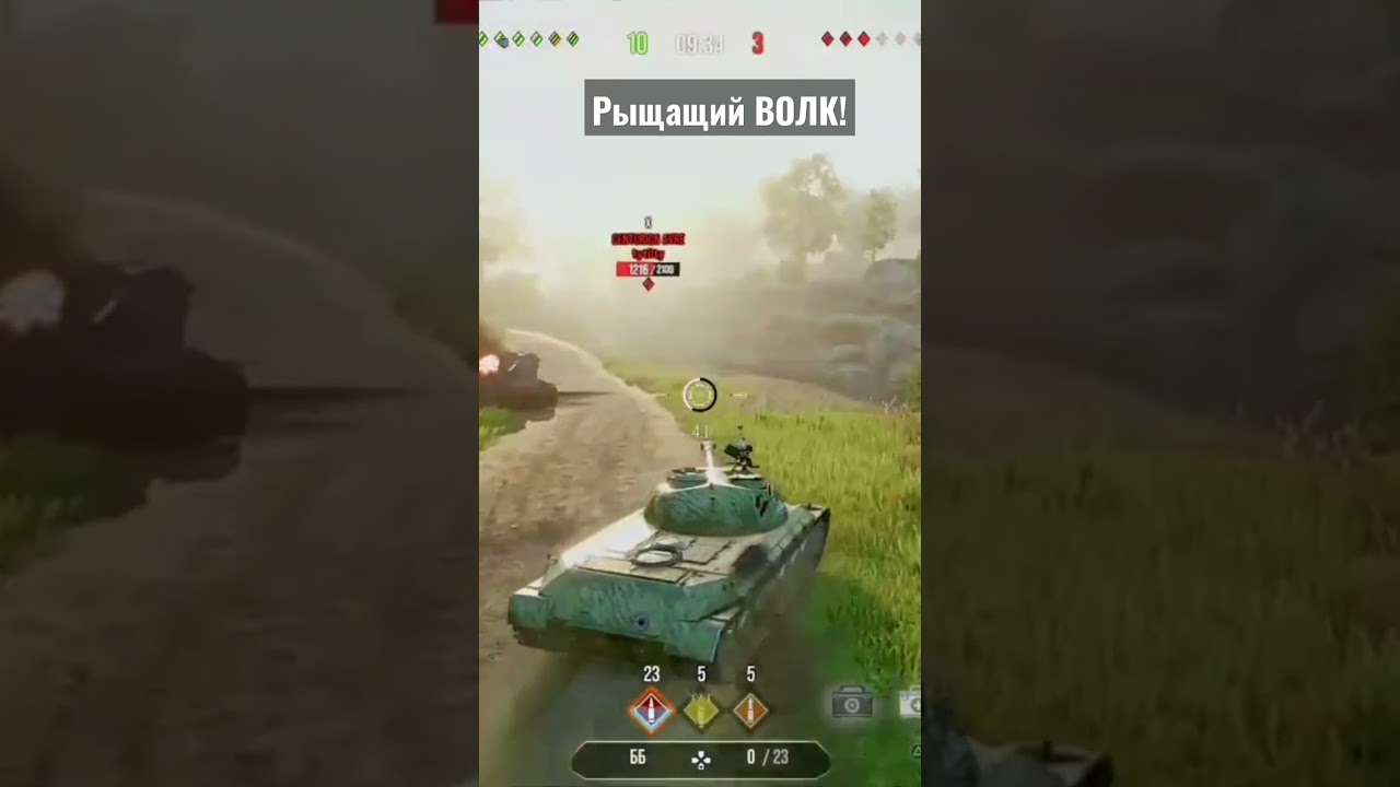 #shorts Стиль 