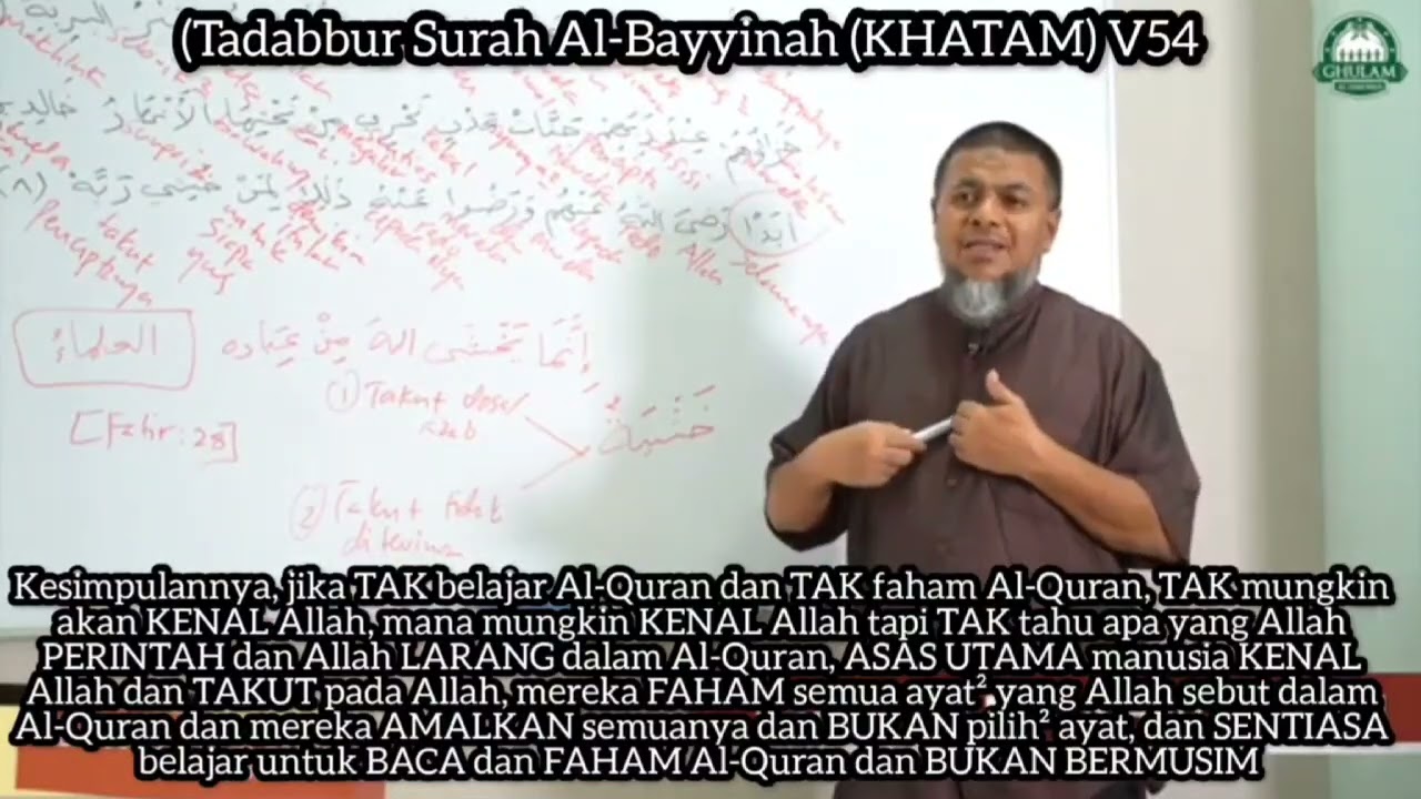 Tadabbur Al-Bayyinah (KHATAM) V54