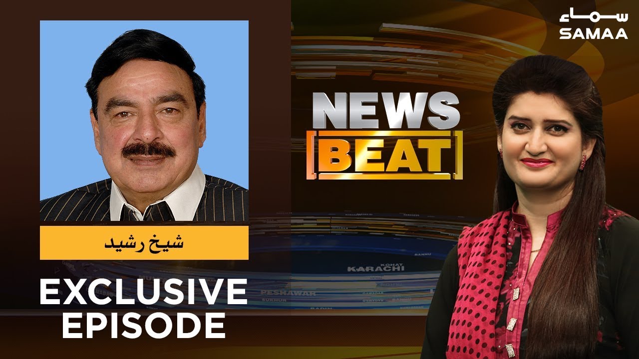 Sheikh Rasheed Exclusive | News Beat | Paras Jahanzeb | SAMAA TV | January 20, 2019