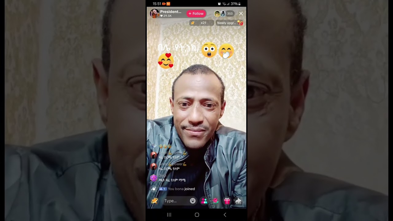 ጉዱ,ኬ,ነዉ,,ማችረሸዊ,ሲሙ😳😳😳😳😳