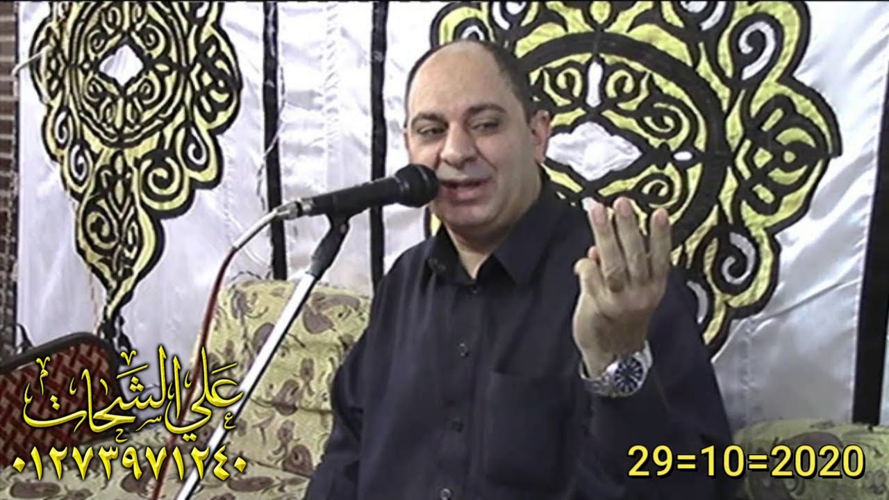 خطبه تاريخيه للشيخ على فياض بعنوان الادب مع رسول الله عزاء والد الاستاذ ابراهيم عبدالفتاح عبد الحافظ