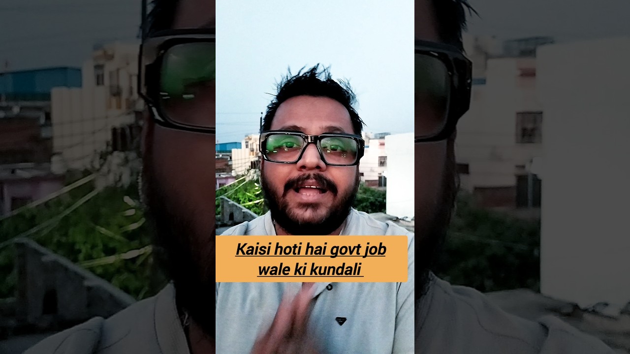 How is the horoscope of a person getting a government job? #kundalianalysis #horoscopeanalysis