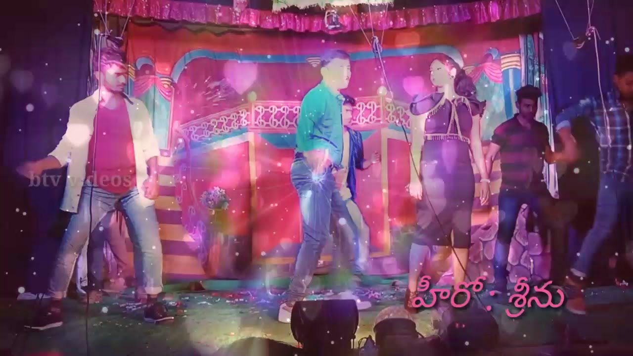 Ishq Movie Full Video || Chinnadana neekosam Song || btv media || . Com