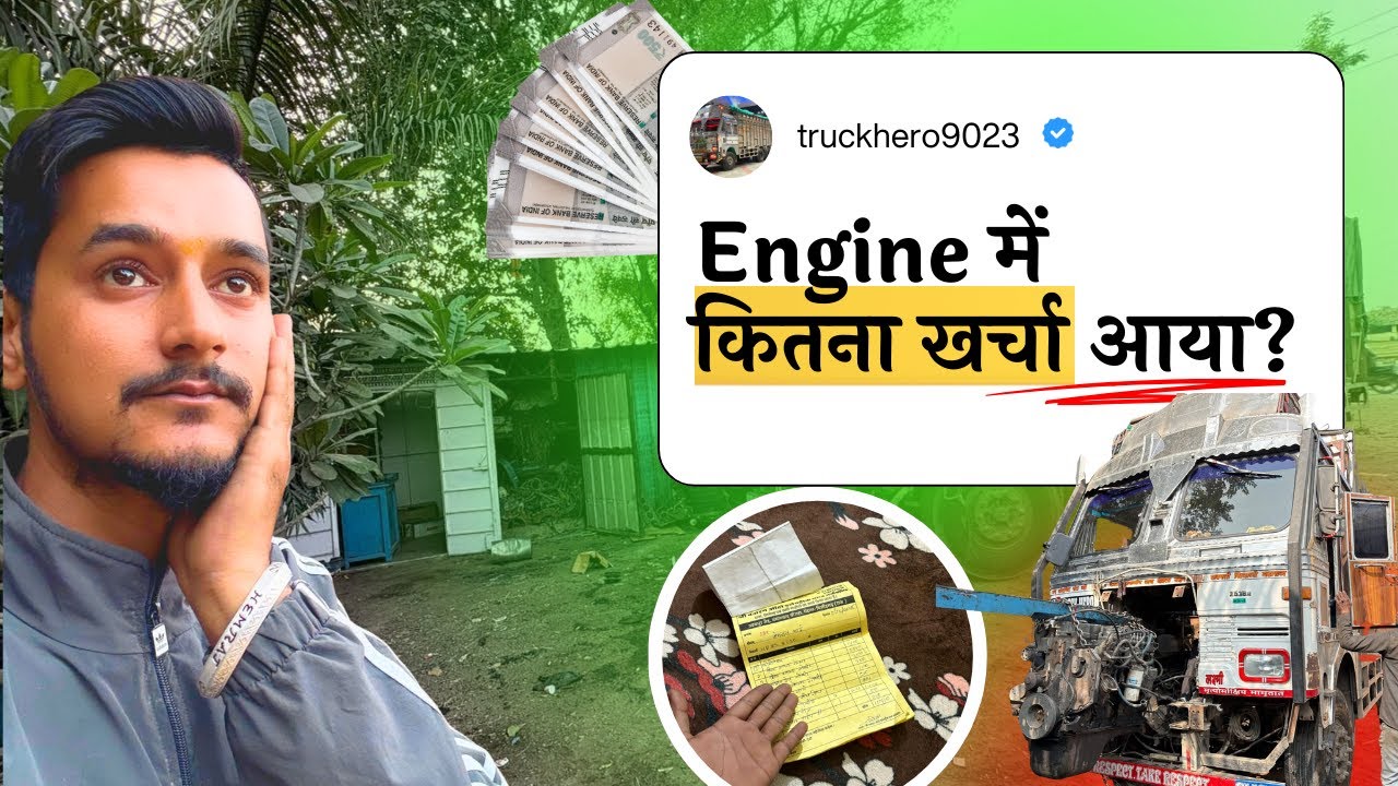 Tata 2518 Cummins Engine Overhauling &ndash; Real Expense, Parts Rate & Labour | Full Costing