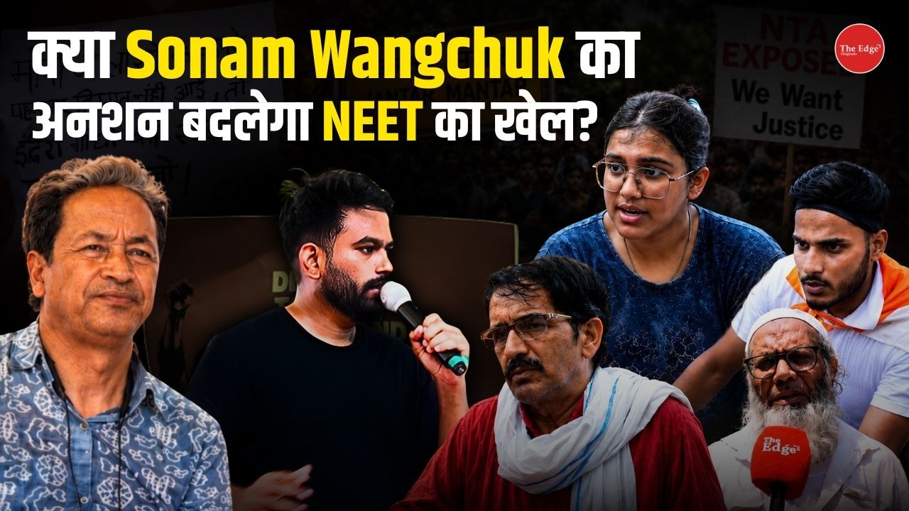 Will Sonam Wangchuk's Hunger Strike Change the NEET Controversy? | CJP Jantar Mantar Protest