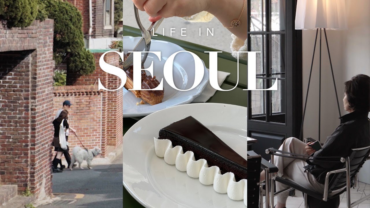 Seoul vlog - Yeonhui-dong Café Tour, Local Eats, Gallery & Design Stops