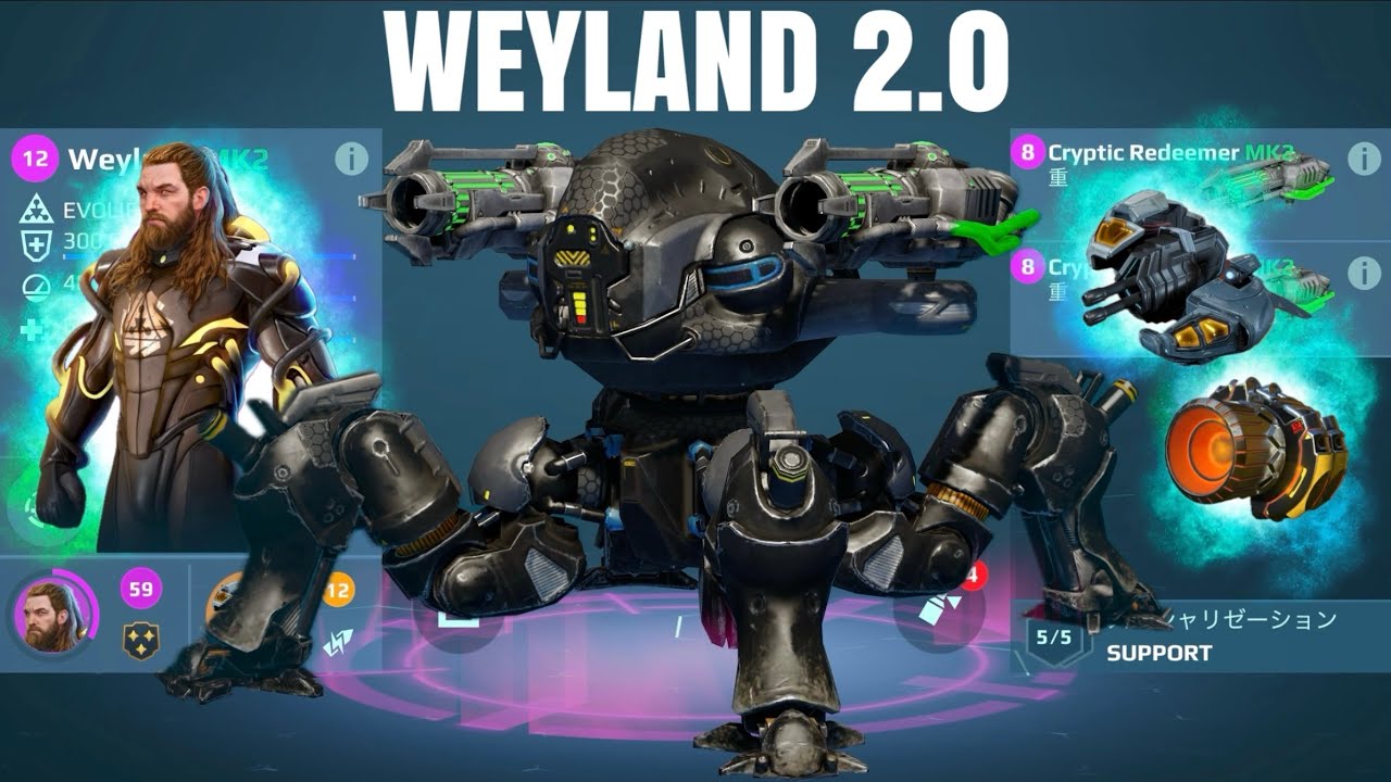 [WR] WEYLAND w/ NEW Pilot & Aopo (365,000 Aegis Shield) | War Robots Gameplay