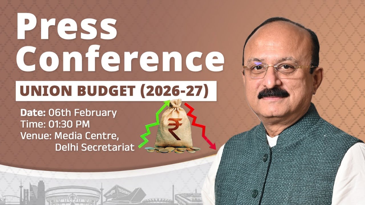 Press Conference | Union Budget- 2026-27