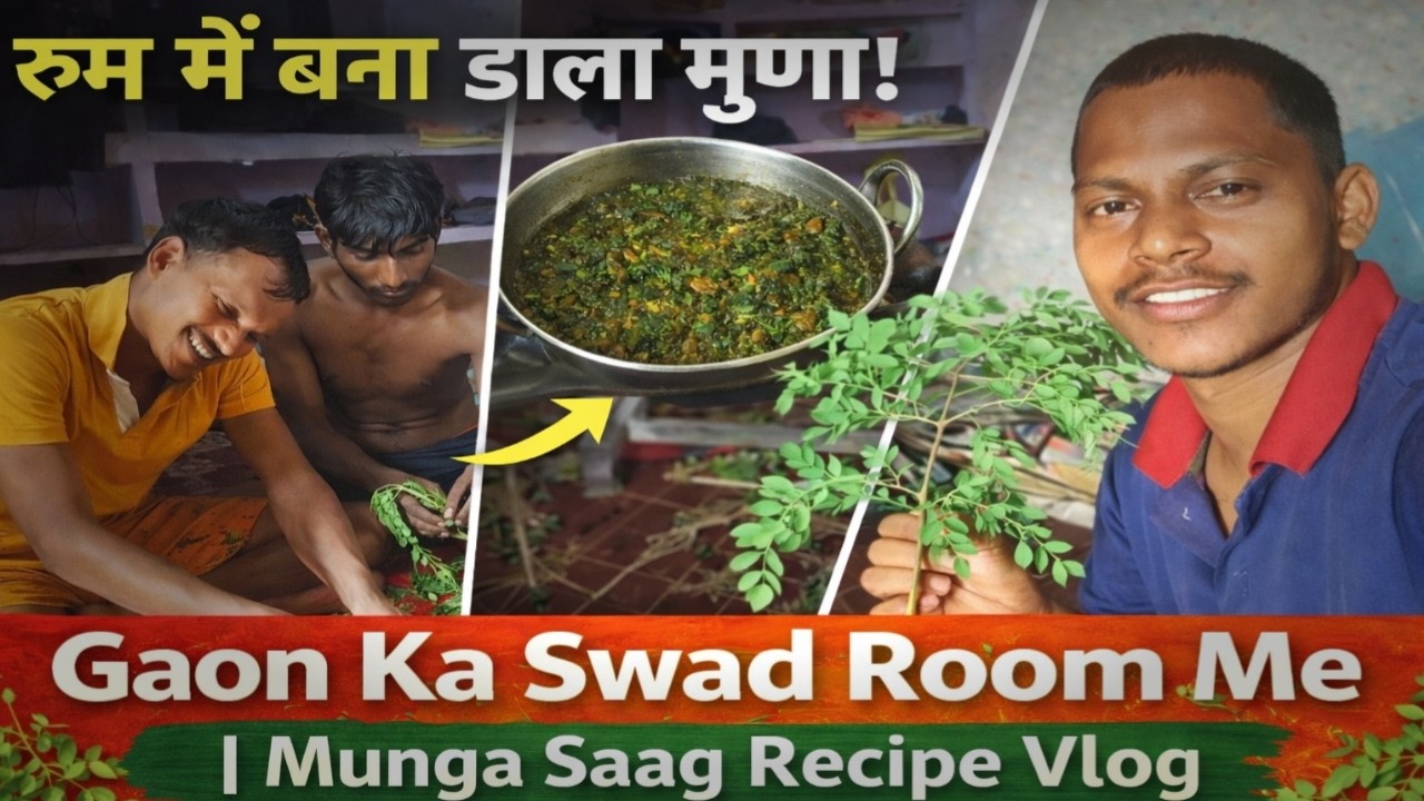 Munga Saag Recipe | Gaong ka Swad 😍 | Room Cooking Vlog !!@Hoodingbabuvlogger700