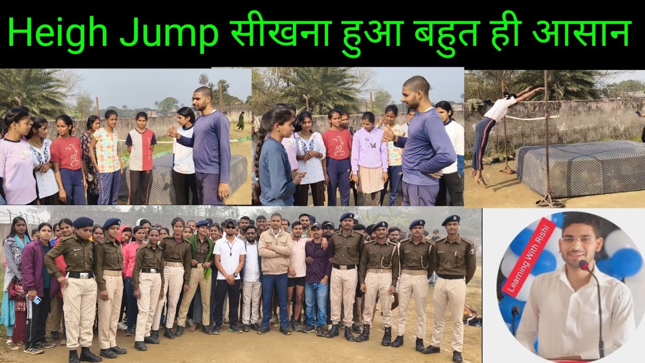Heigh jump बेसिक से सीखें। टाइगर जंप इससे आसान तरीका से कोई नहीं सिखाएगा। सबसे पहले अपने डर को भगाओ।