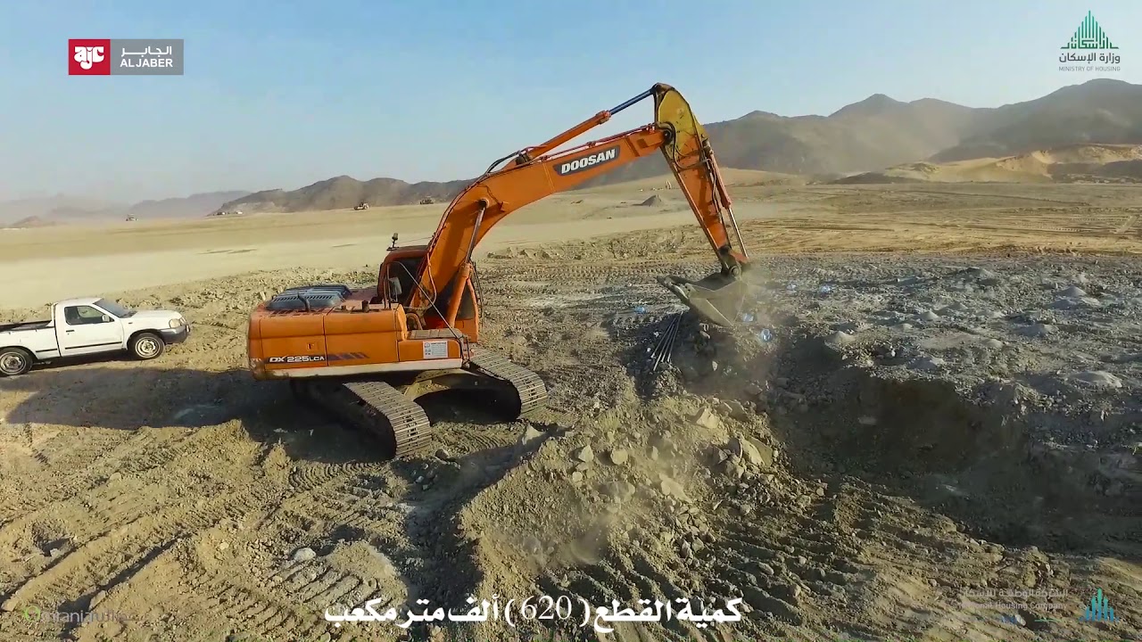 مشروع سكني (د-9)