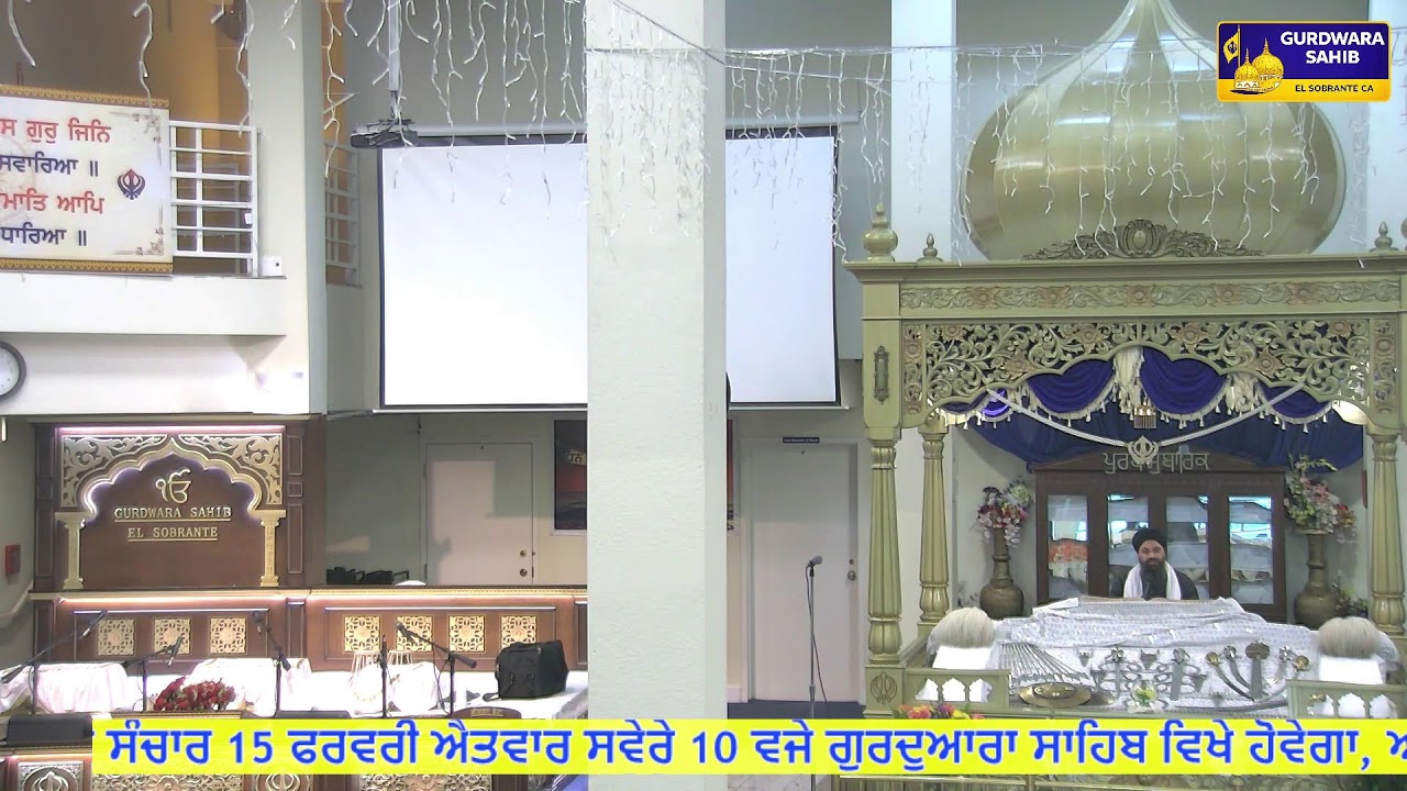 Daily Live Program Gurbani, Kirtan & Katha from El Sobrante Gurdwara Sahib | The Sikh Center