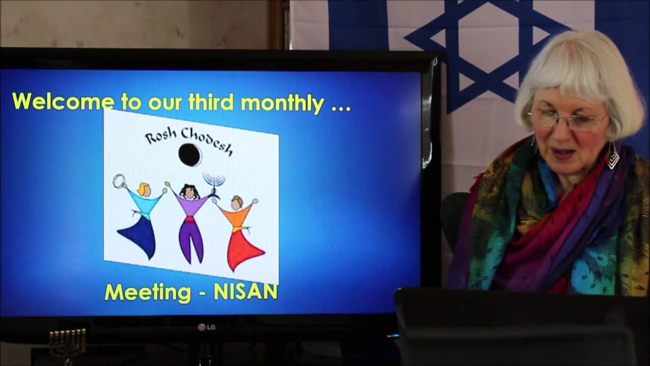 Biblical Calendar #3, Nisan