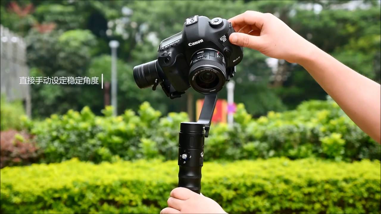 Beholder EC1 Camera Stabilizer Test video Newest Version (Not Ds1 Ms1)