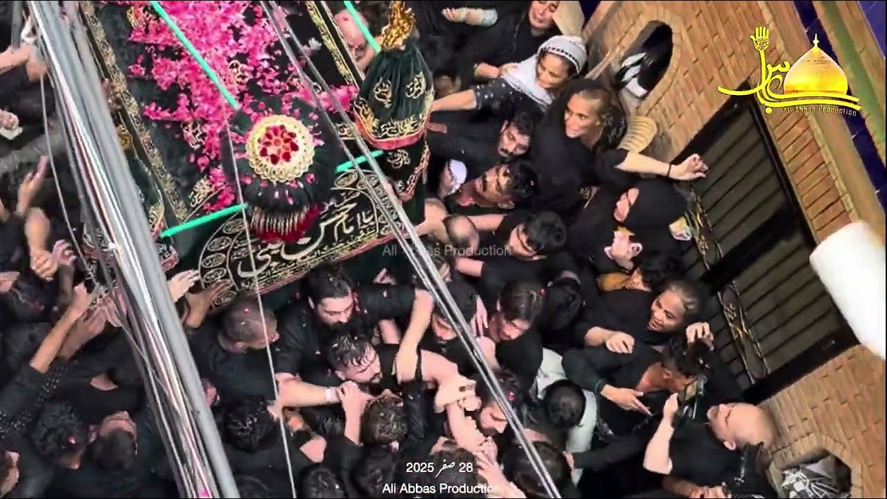 28 Safar 2025 | Muhala Shiaa Mochi Gate Lahore 