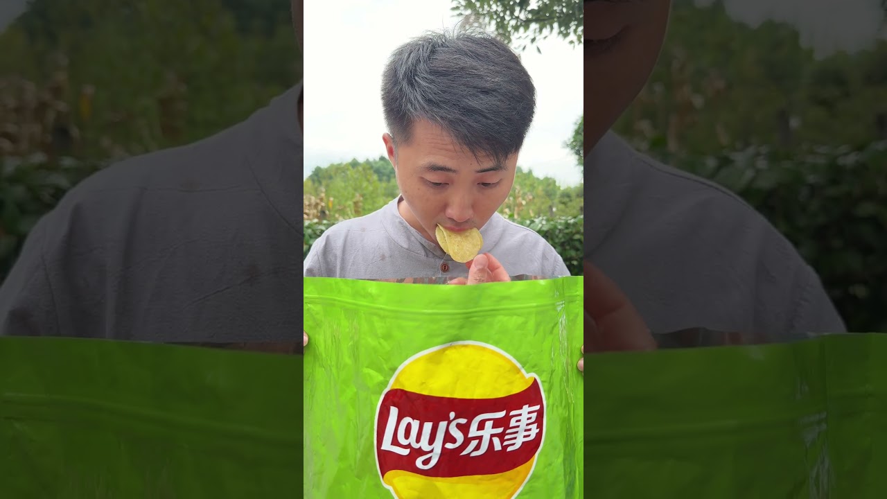 Surprisingly, there is... in the chips