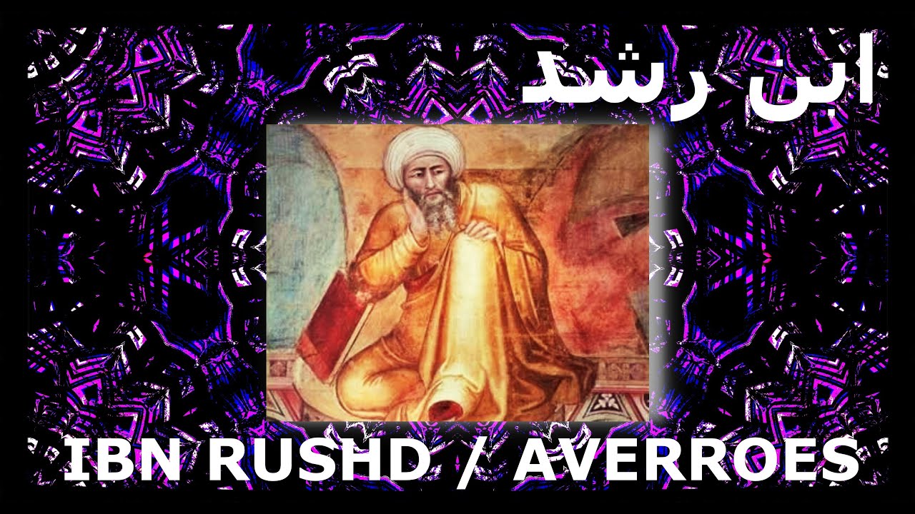 🟠 ابن رشد / Ibn Rushd / Averroes / Philosophy #IbnRushd #Averroes