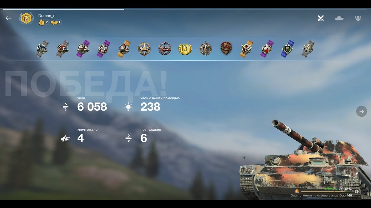 Burning Sands is the best battle on Waffentrager auf PZ IV / Горящие пески лучшии бой