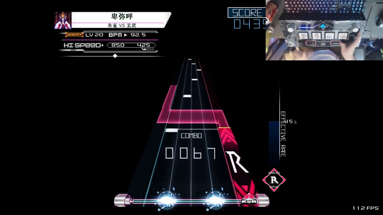 Himiko - 20 Clear