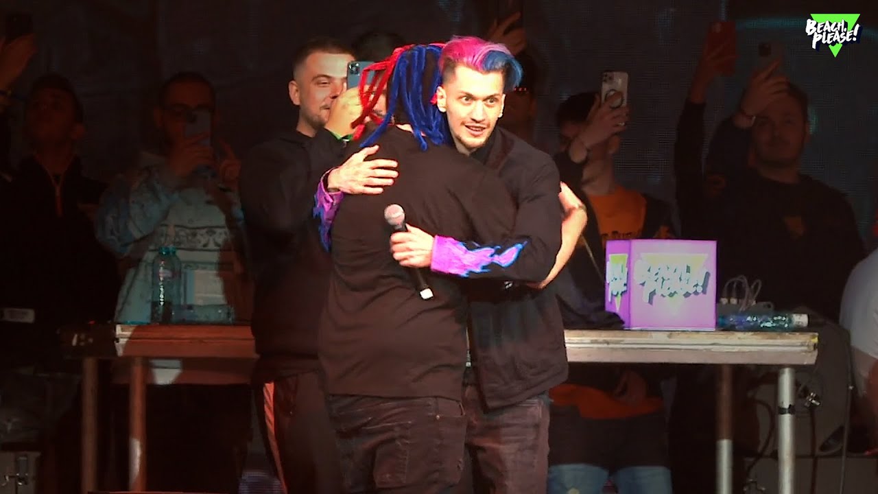 MARKO GLASS X BVCOVIA - DIOR (LIVE @ BEACH, PLEASE! FESTIVAL)
