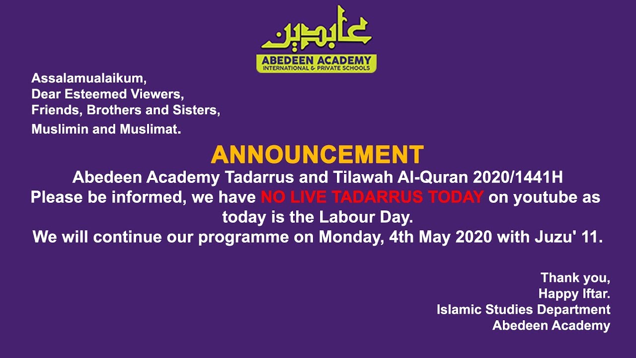 DAY 11 (JUZ 11) | Ramadhan Tadarrus & Tilawah Al Quran Campaign 2020/1441H | Abedeen Academy