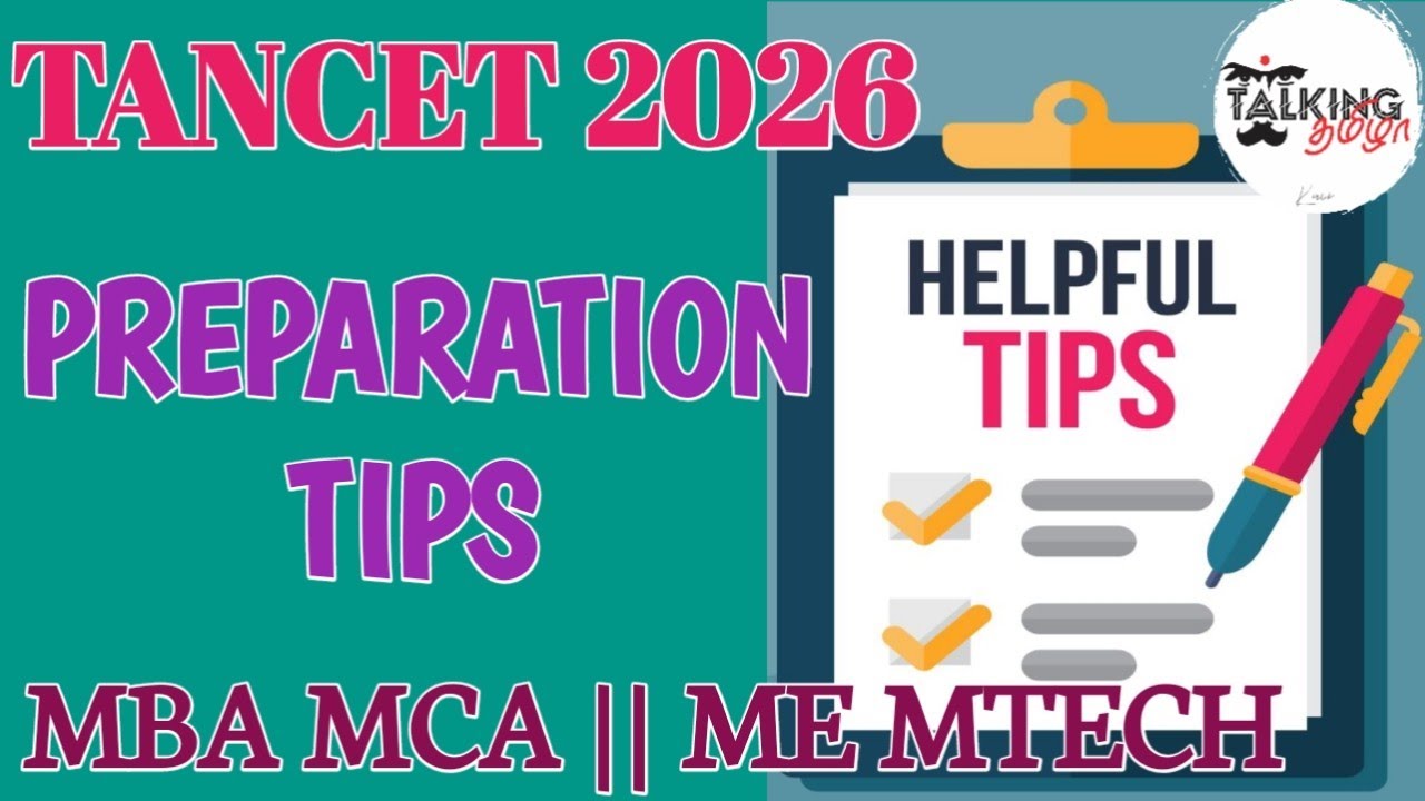ТАНСЕТ 2026 || CEETA PG || СОВЕТЫ ПО ПОДГОТОВКЕ ТАНСЕТА || MBA MCA ME MTECH МАРТ MPLAN|| @talking...