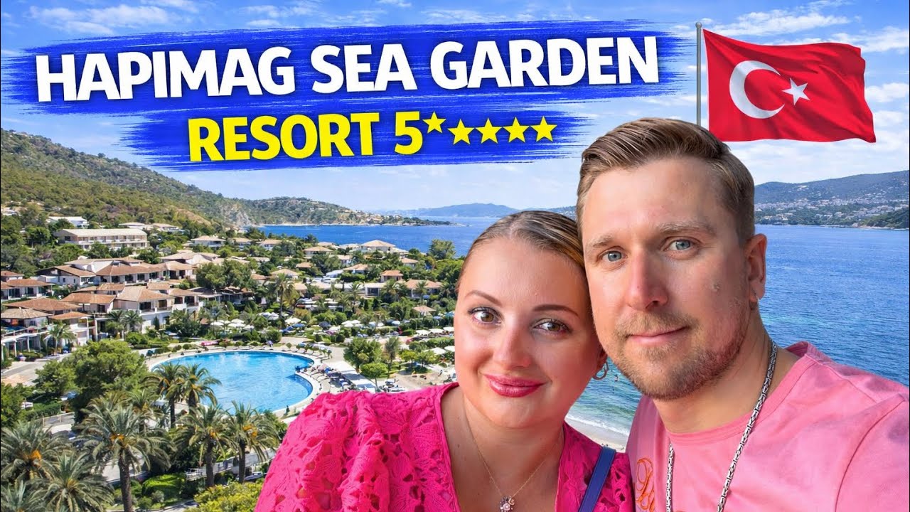 Hapimag Sea Garden Bodrum. Найкращий готель в Бодрум. Туреччина. Жовтень. 