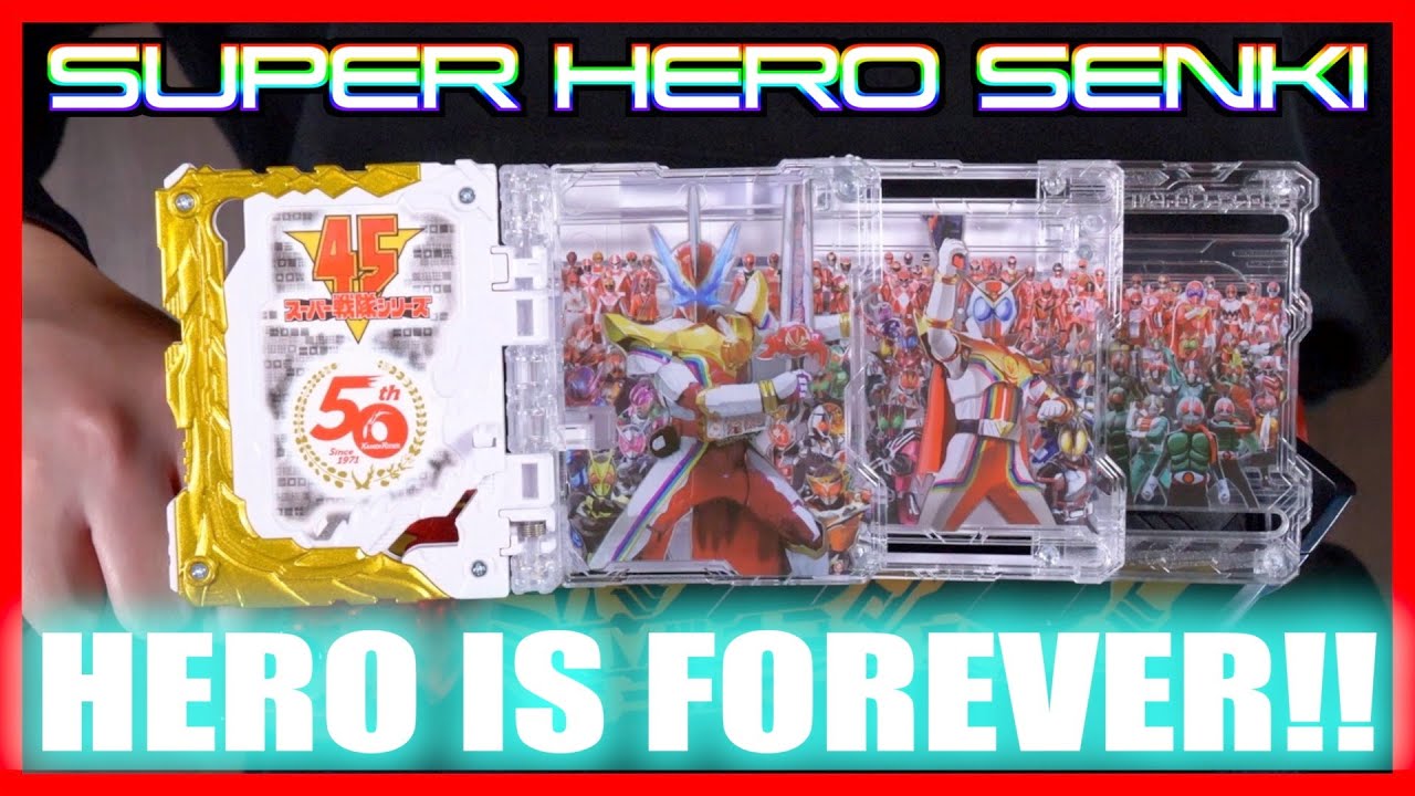 ヒーローは永遠！DXスーパーヒーロー戦記ワンダーライドブック【仮面ライダーセイバー×ゼンカイジャー】/DX SuperHeroSenki【KamenRiderSABER】
