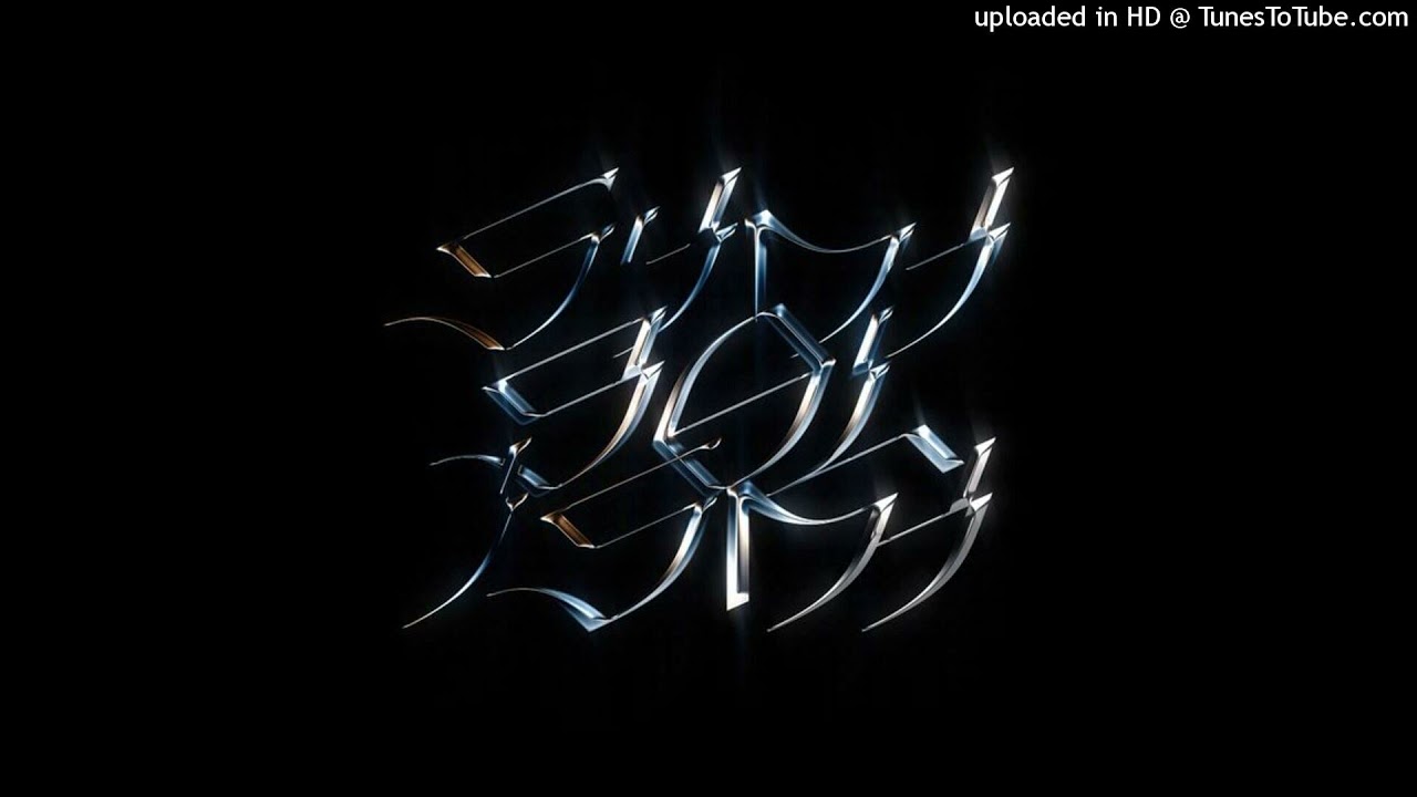 [FREE] Grim Brxzy x SuperTrap x PrxjectSin Type Beat 