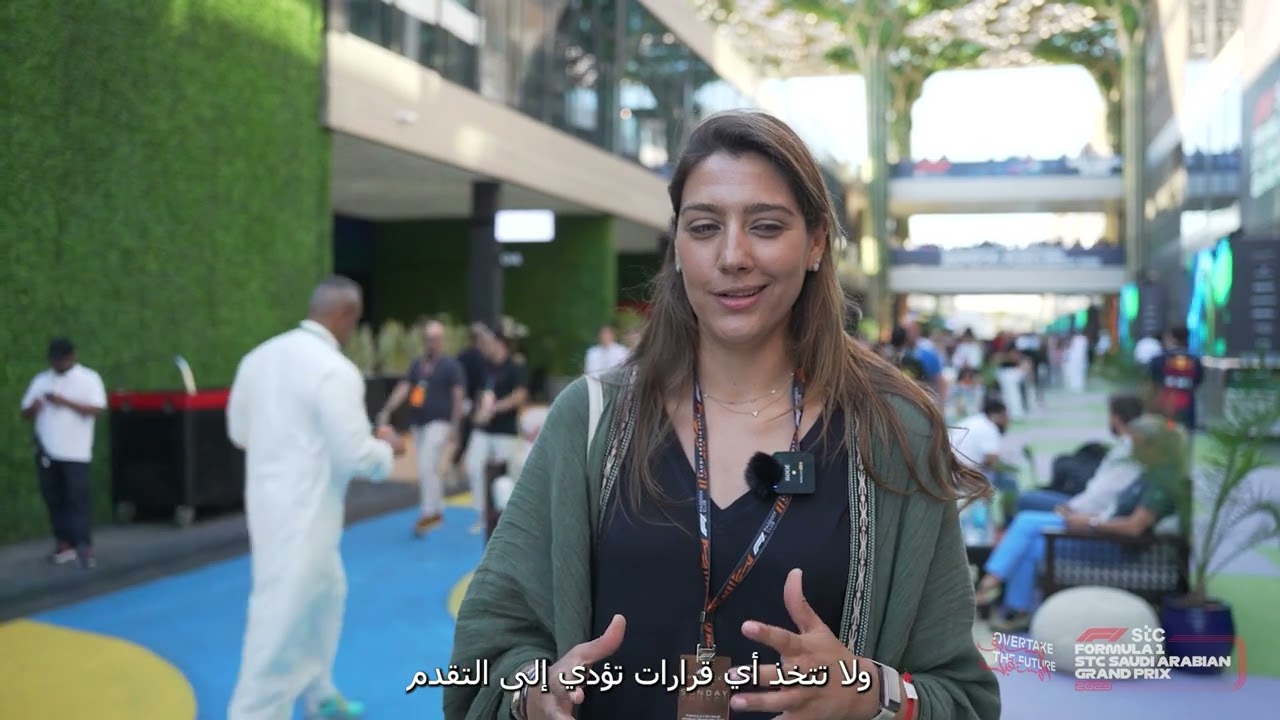 The #SaudiArabianGP meets Dania Akeel! | مقابلة مع دانية عقيل #فورمولا1_في_السعودية!