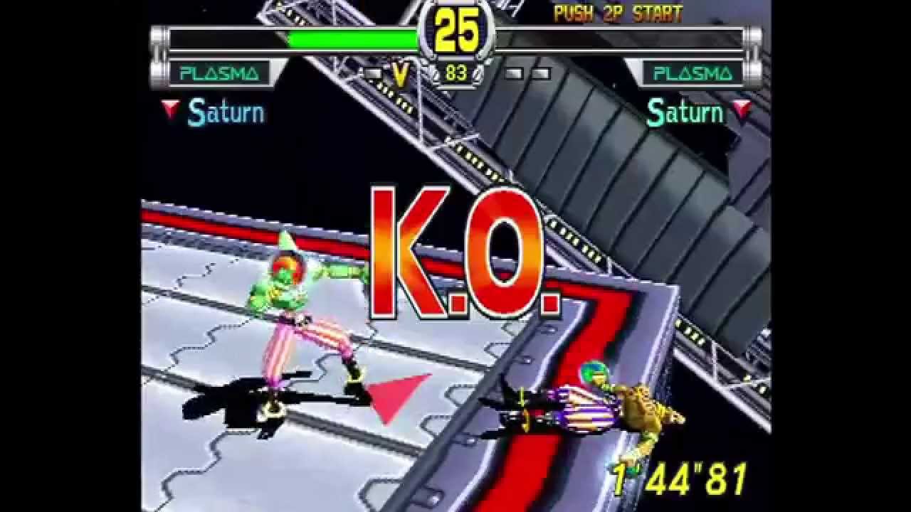 Star Gladiator (PlayStation) Arcade as Saturn