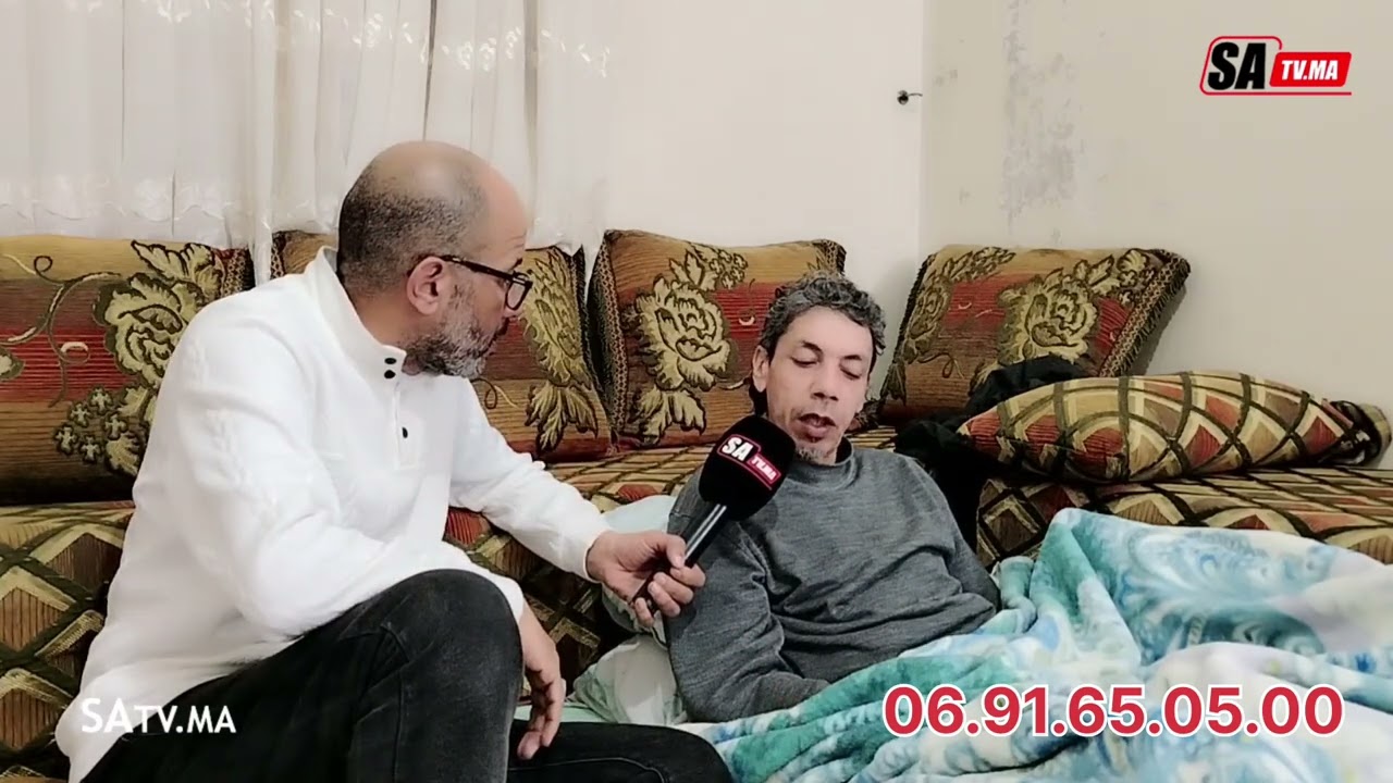 مراد تهرس من الحوض والام توفات والمستشفى صدمو