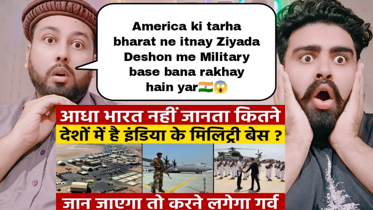 किस किस देश में है भारत की मिलिट्री बेस जान कर हिल जाओगे India Military Base In Other Countries 