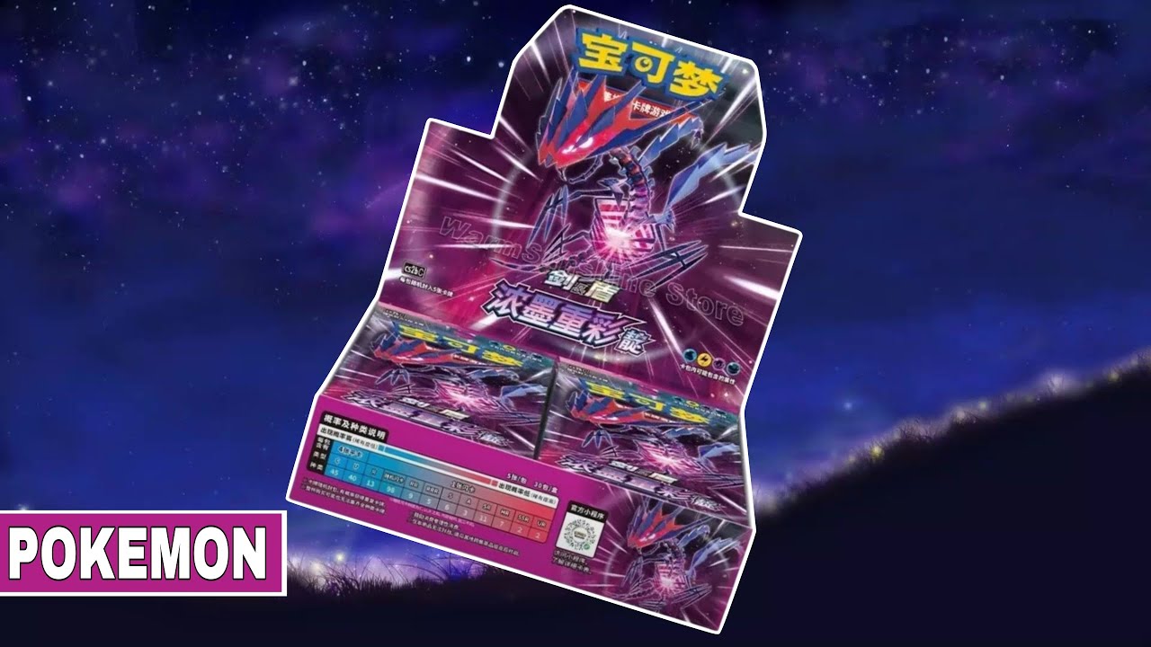 ЕЩЁ ОДИН ТОПОВЫЙ БОКС ЗА СВОИ ДЕНЬГИ!!! ОТКРЫТИЕ БОКСА ПО POKEMON!!! OPENING CHINESE POKEMON CARDS!!