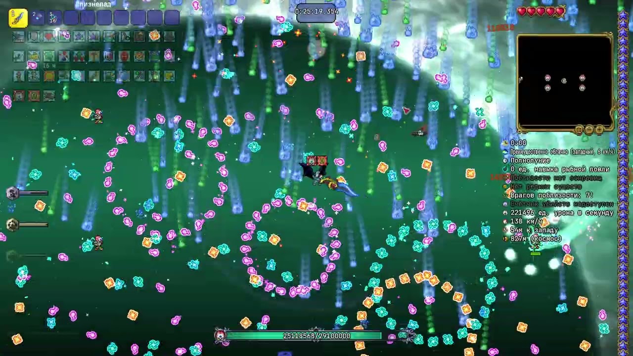 Fargos masochist with satanist mode, mutant (!godmode showcase!) | Terraria