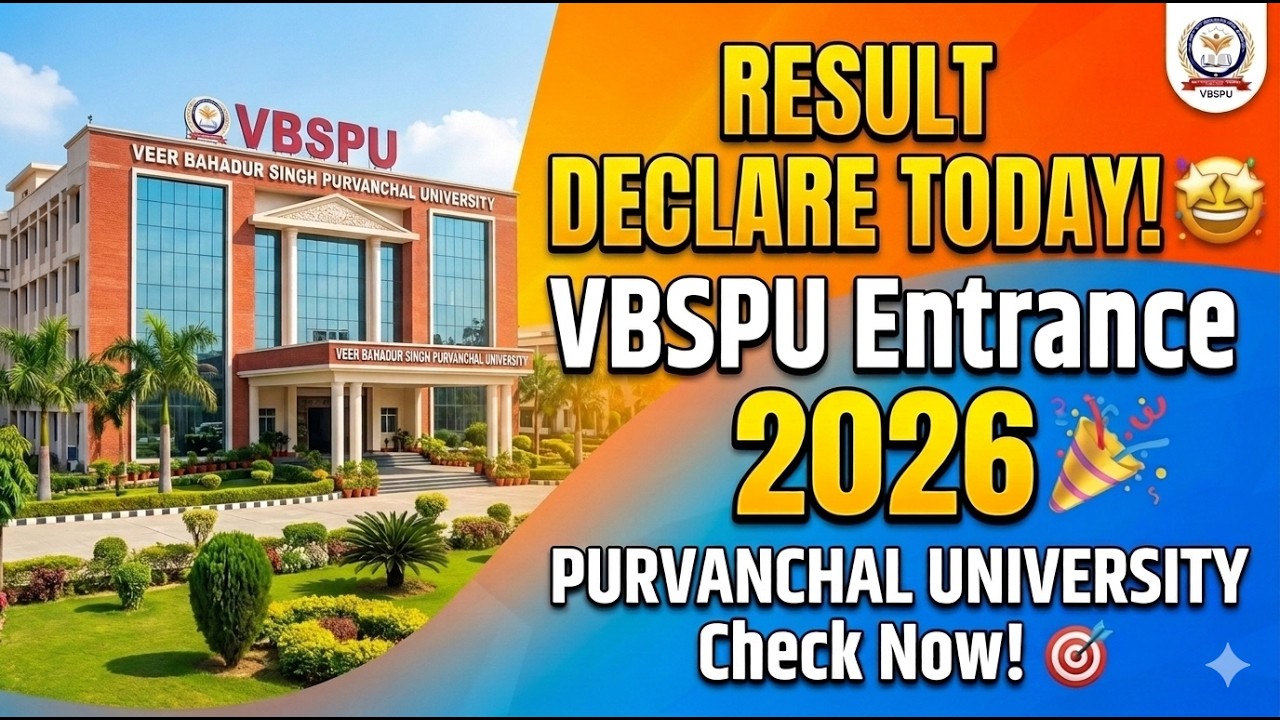 PUCAT 2026 | VBSPU Entrance Exam Result Declared Today | How to Check Purvanchal University Resul...