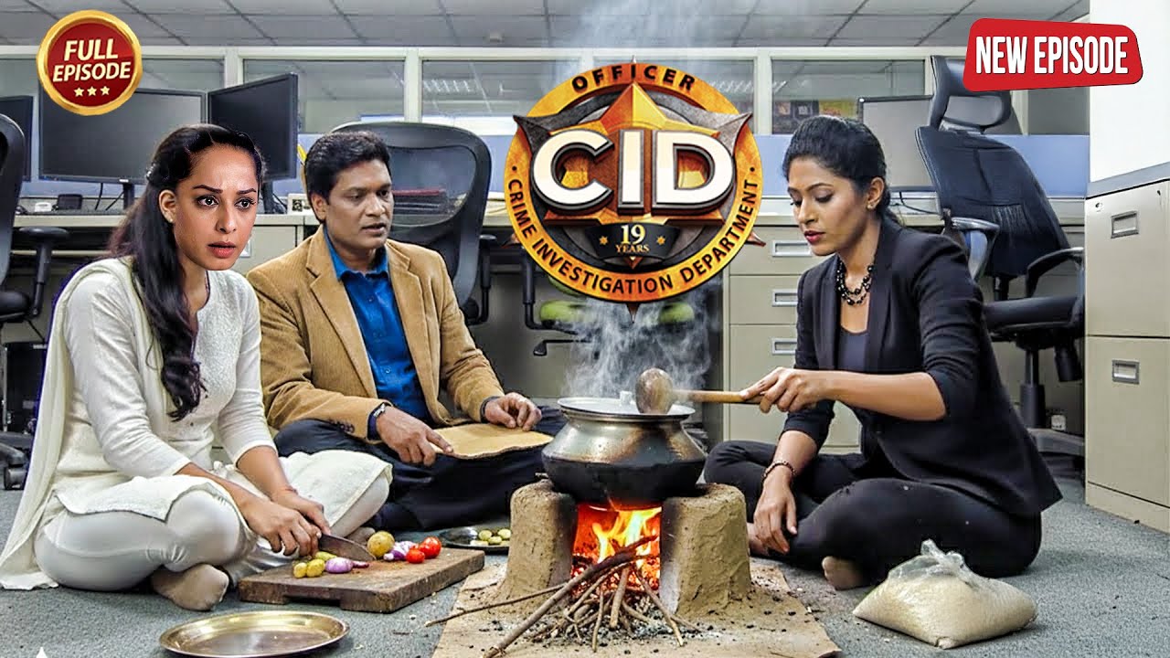 ऑफिस में चूल्हा जलाकर खाना बनाने पर मजबूर हुए डॉ. तारिका और अभिजीत | CID | New Episode 2025