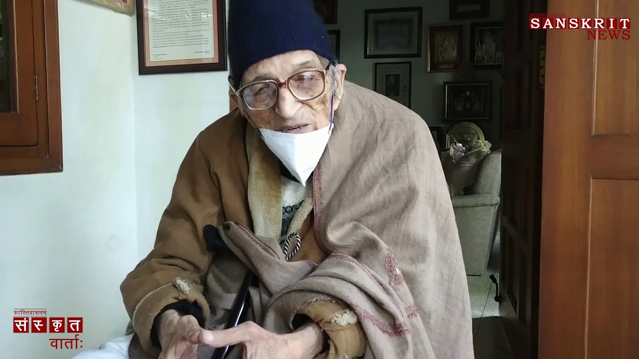 EXCLUSIVE: Jnanpith laureate Prof. Satyavrat Shastri shares his intimacy with Prof. Vagish Shastri