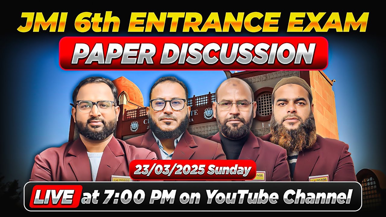 JMI Class 6th Entrance Exam 2025 | Full Paper Discussion & Answer Key | Team Image Classes
