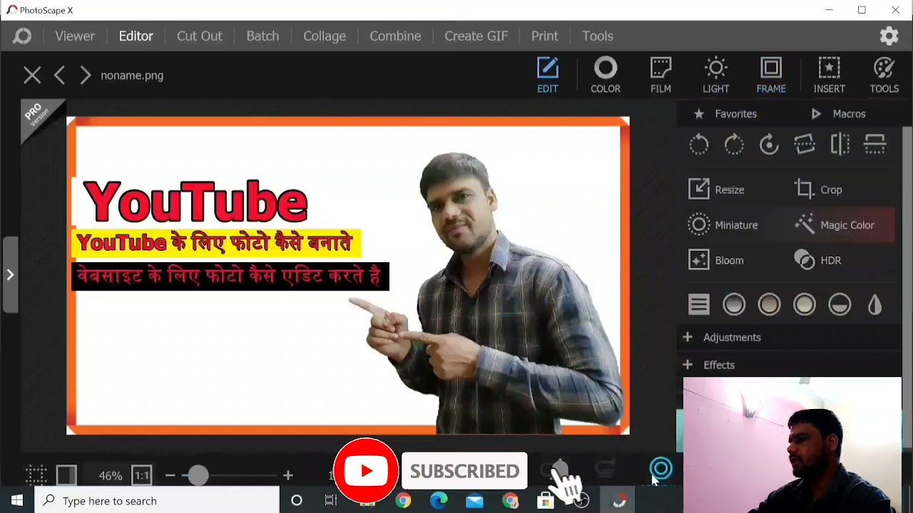 PhotoScape x ! Easy photo editing software ! FREE   Photoshop