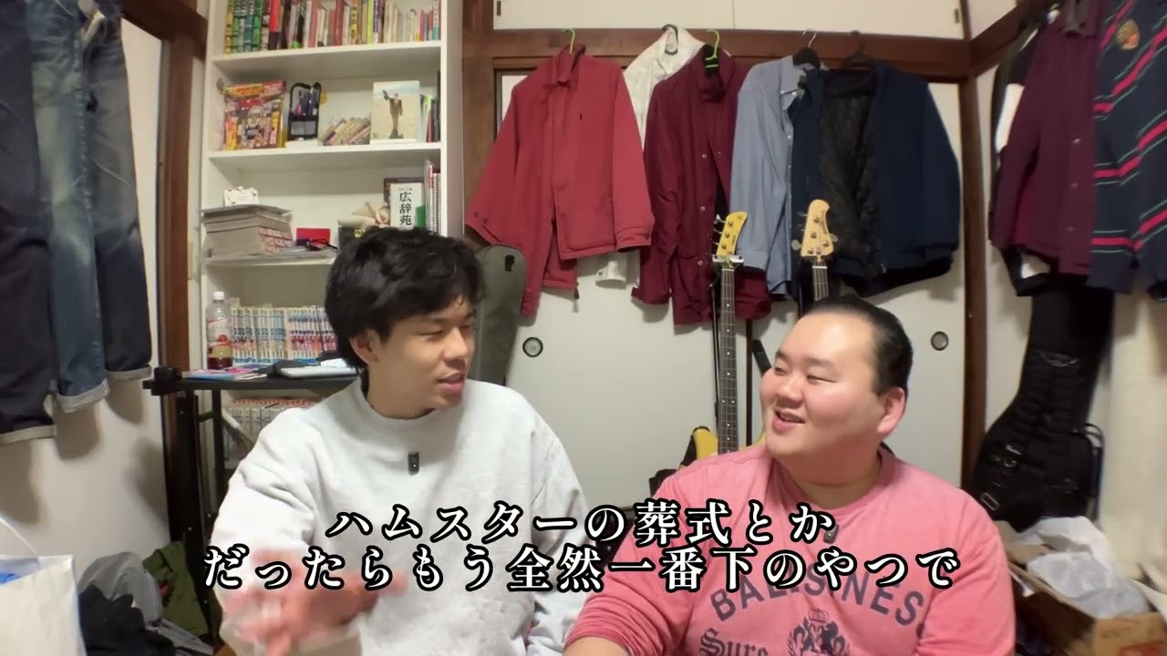 【急逝】葬儀と坊さんと大変だ！の巻