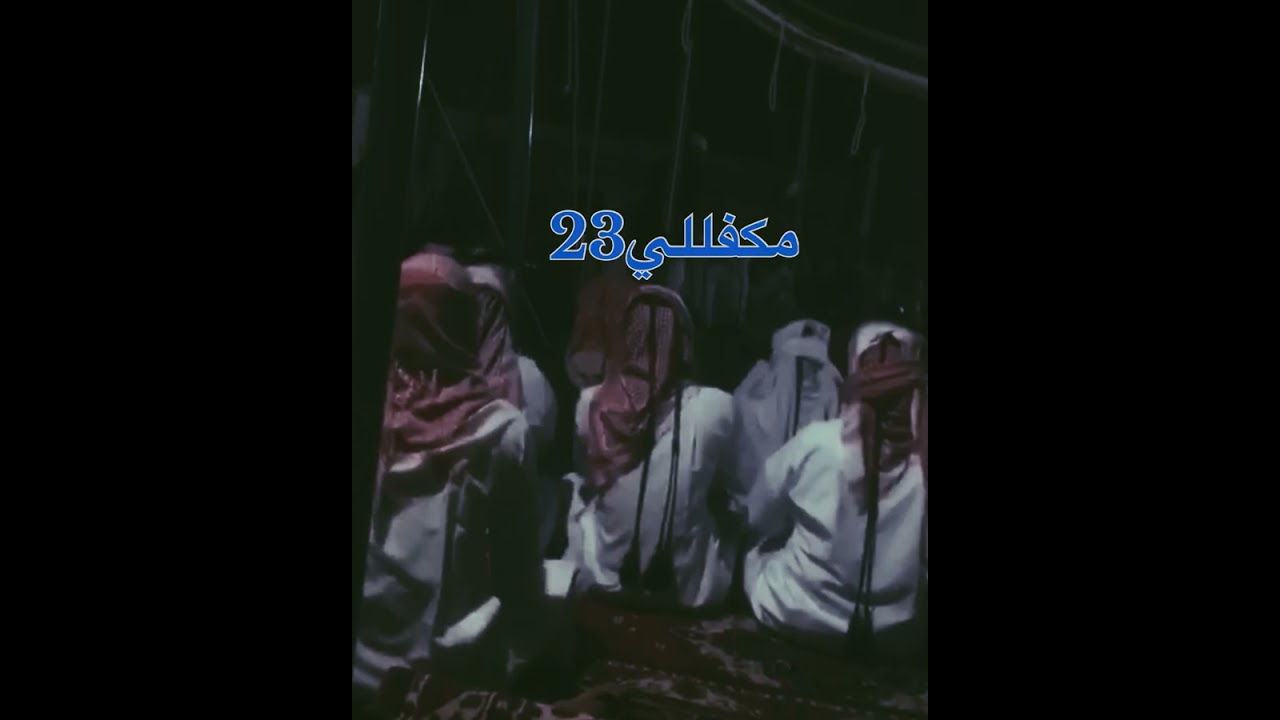 خبيتي - انا طالبك يا ربي