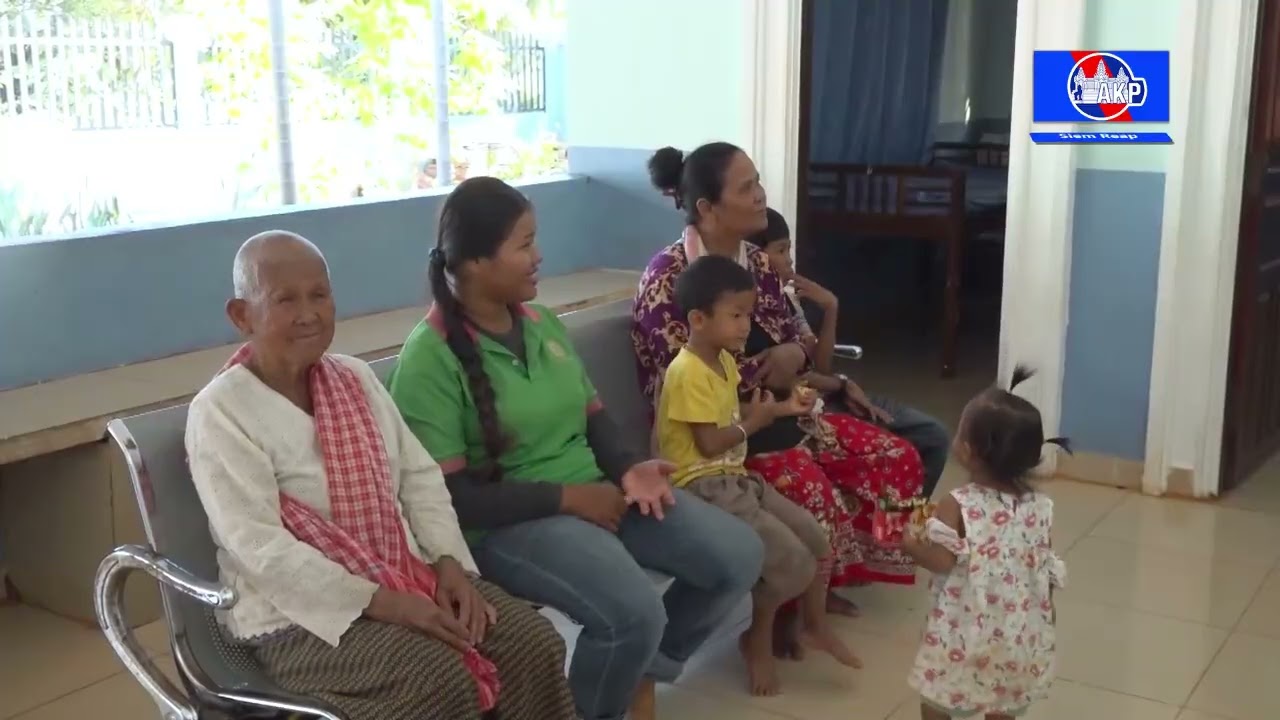 មណ្ឌលសុខភាពអំពិល ស្រុកប្រាសាទបាគង កំពុងទទួលបានការគាំទ្រលើការផ្ដល់សេវាពីសំណាក់ប្រជាពលរដ្ឋ