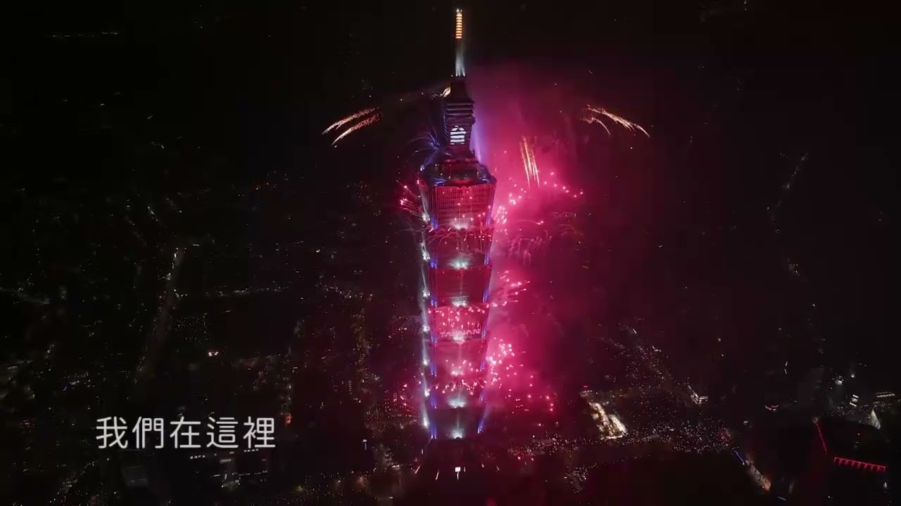 國泰與你共度每個美好時刻｜BETTER TOGETHER 共創更好